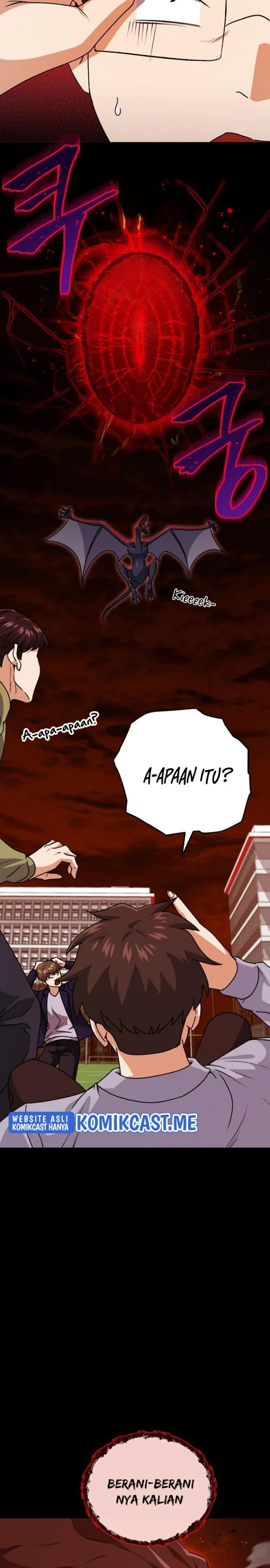 Halaman 12 — My Dad Is Too Strong Chapter 99