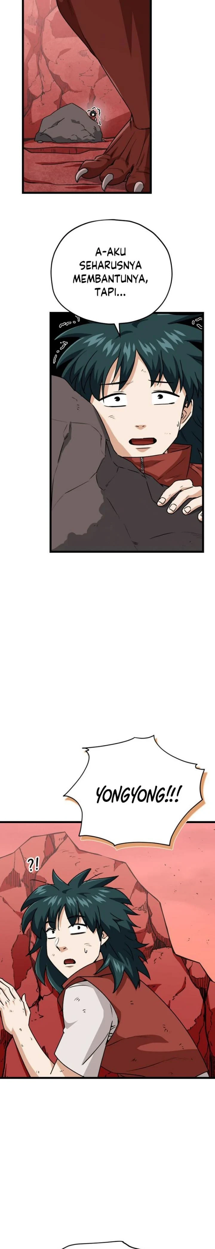 Halaman 21 — My Dad Is Too Strong Chapter 99