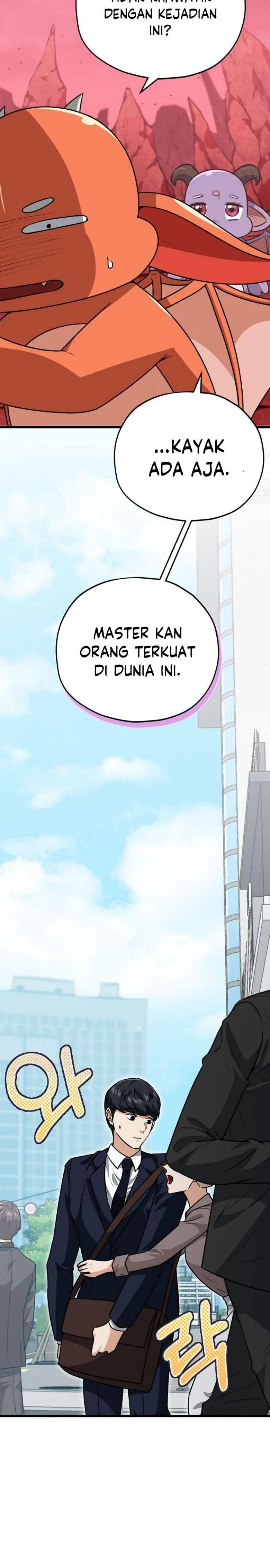 Halaman 31 — My Dad Is Too Strong Chapter 99
