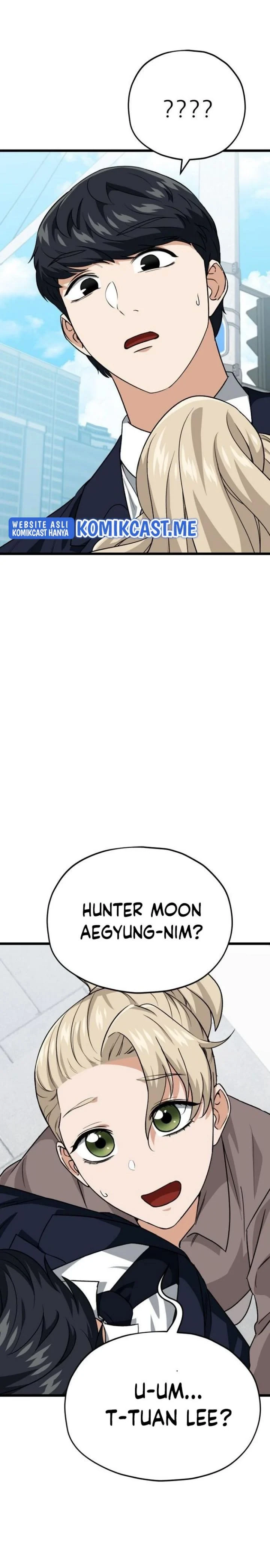 Halaman 32 — My Dad Is Too Strong Chapter 99