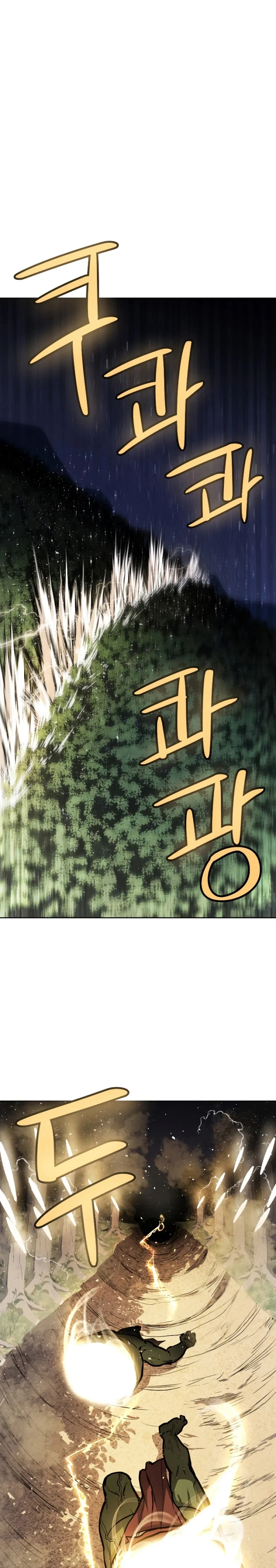 Halaman 23 — Disciple of the Holy Sword Chapter 56