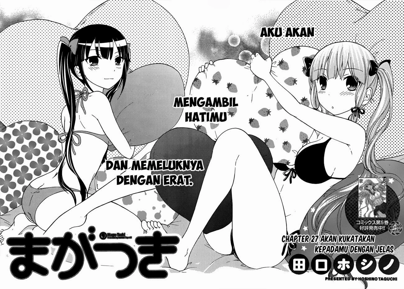 Halaman 3 — Maga-Tsuki Chapter 27