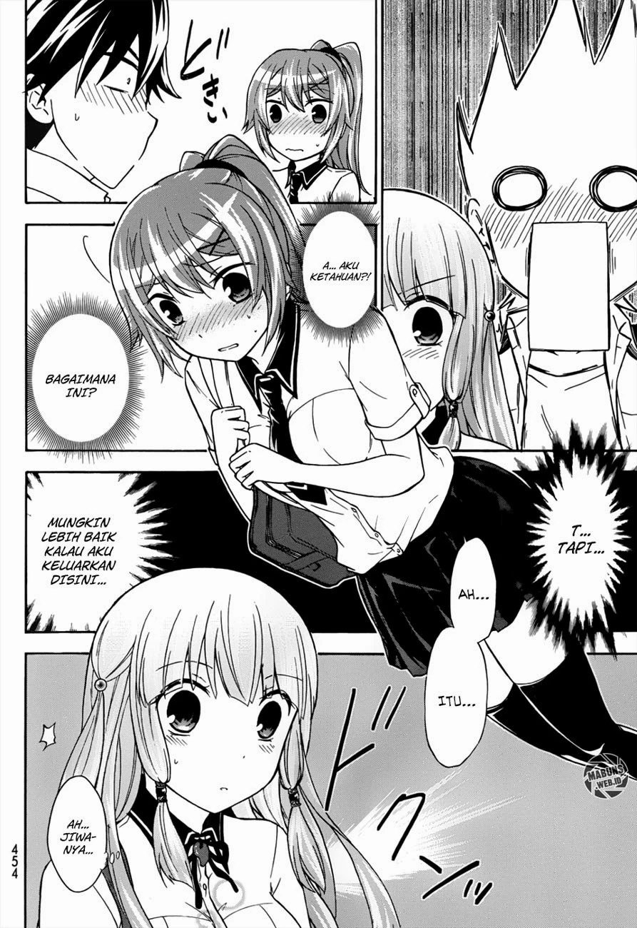 Halaman 6 — Maga-Tsuki Chapter 27