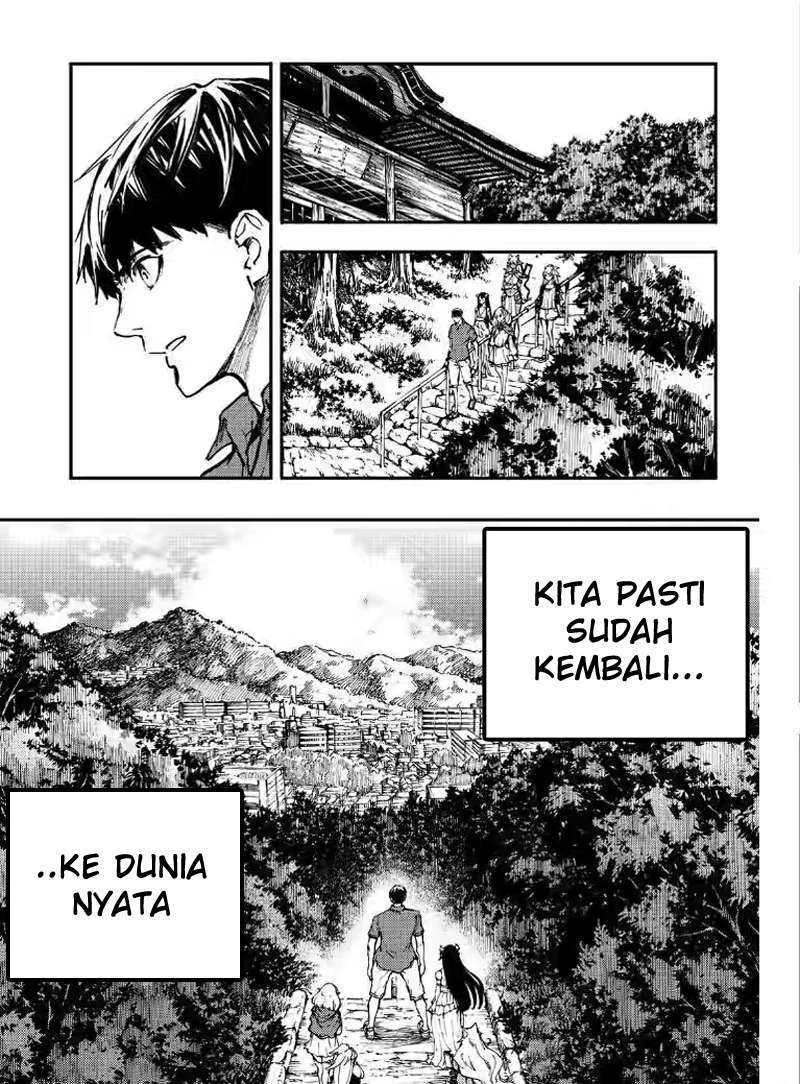 Halaman 5 — Kekkon Yubiwa Monogatari Chapter 27