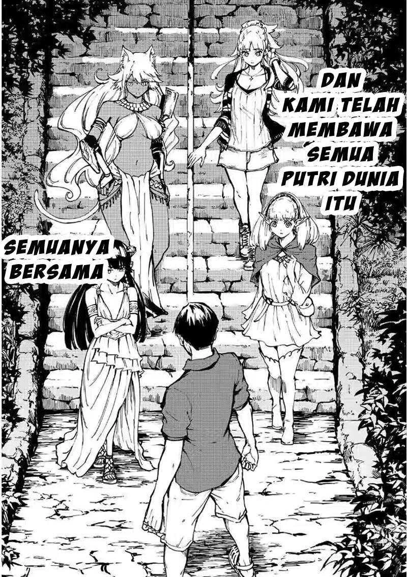 Halaman 6 — Kekkon Yubiwa Monogatari Chapter 27