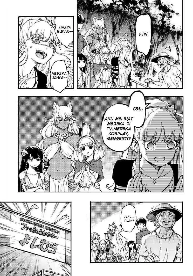 Halaman 7 — Kekkon Yubiwa Monogatari Chapter 27