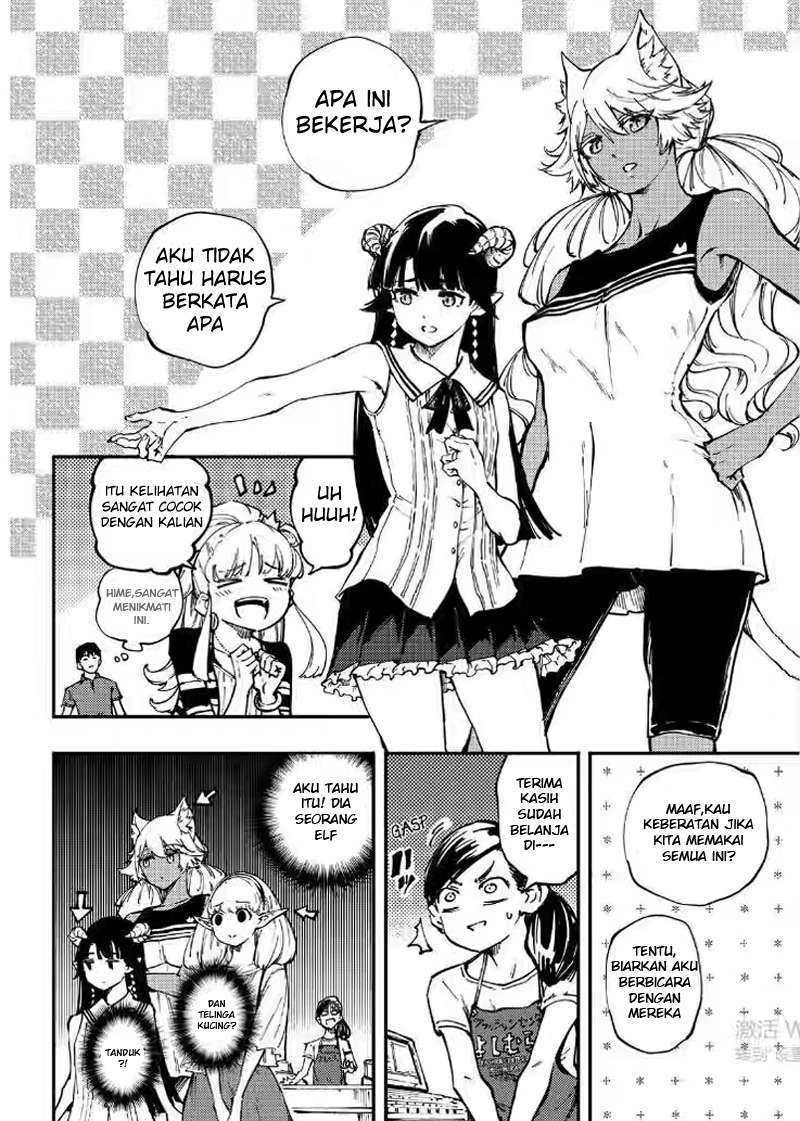 Halaman 9 — Kekkon Yubiwa Monogatari Chapter 27