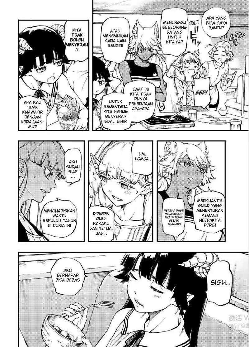 Halaman 11 — Kekkon Yubiwa Monogatari Chapter 27