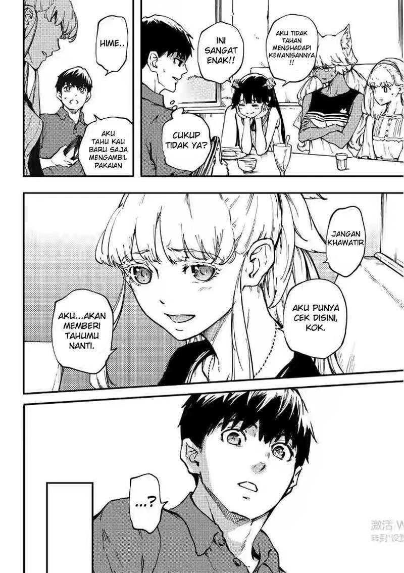 Halaman 13 — Kekkon Yubiwa Monogatari Chapter 27