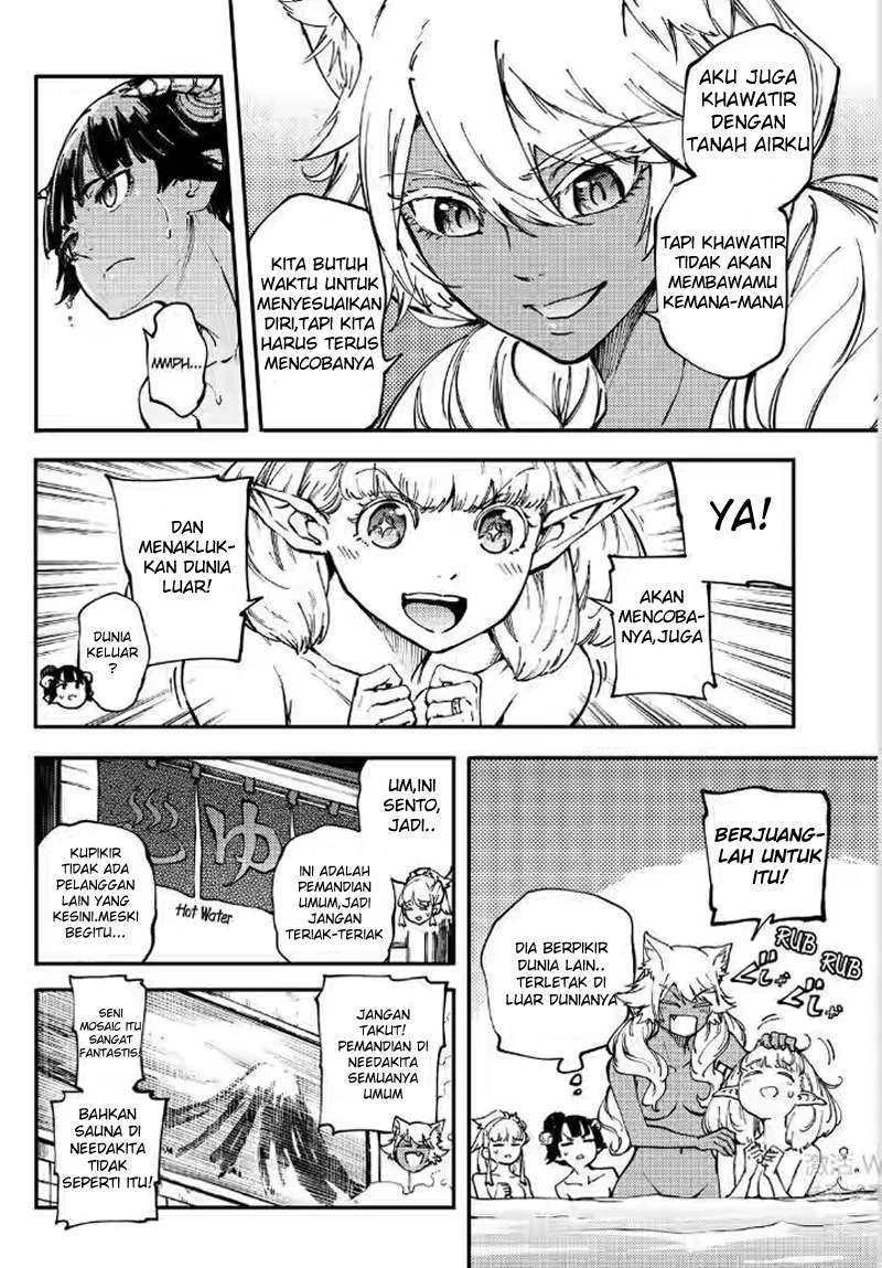 Halaman 15 — Kekkon Yubiwa Monogatari Chapter 27