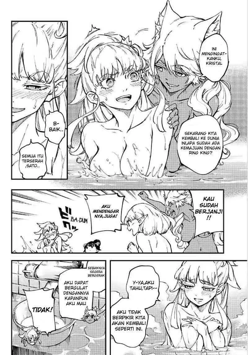 Halaman 17 — Kekkon Yubiwa Monogatari Chapter 27