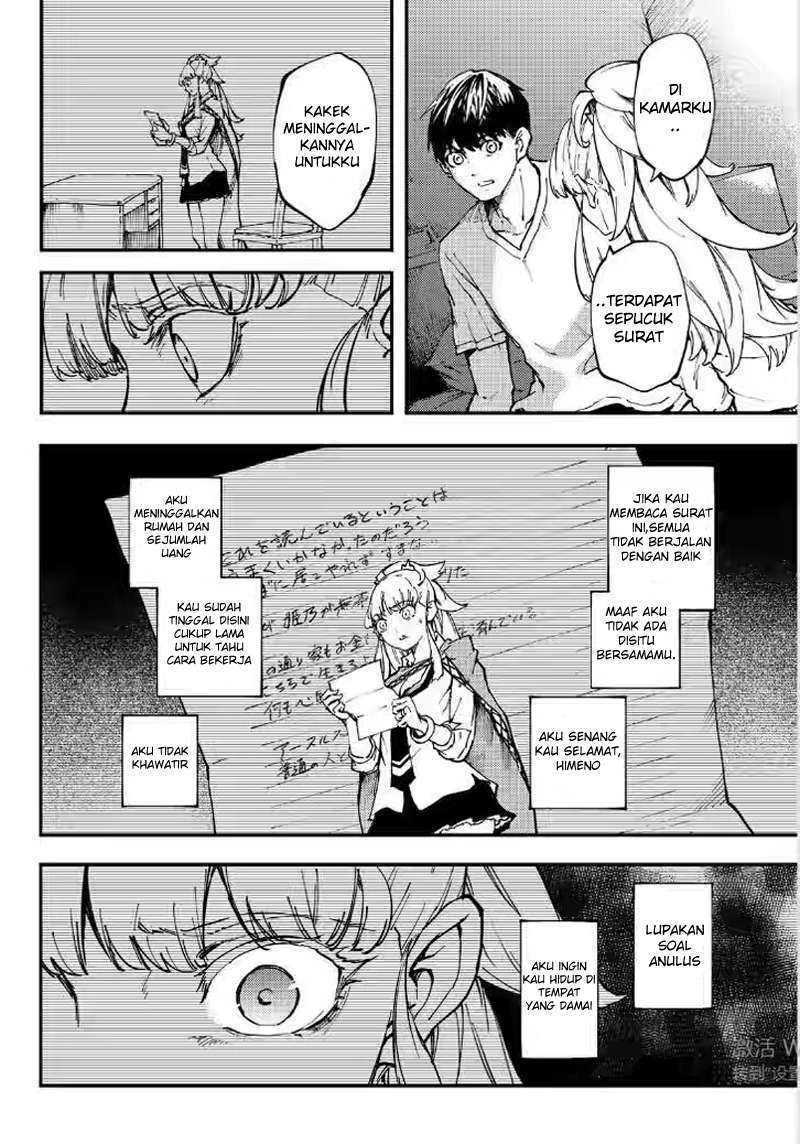 Halaman 21 — Kekkon Yubiwa Monogatari Chapter 27