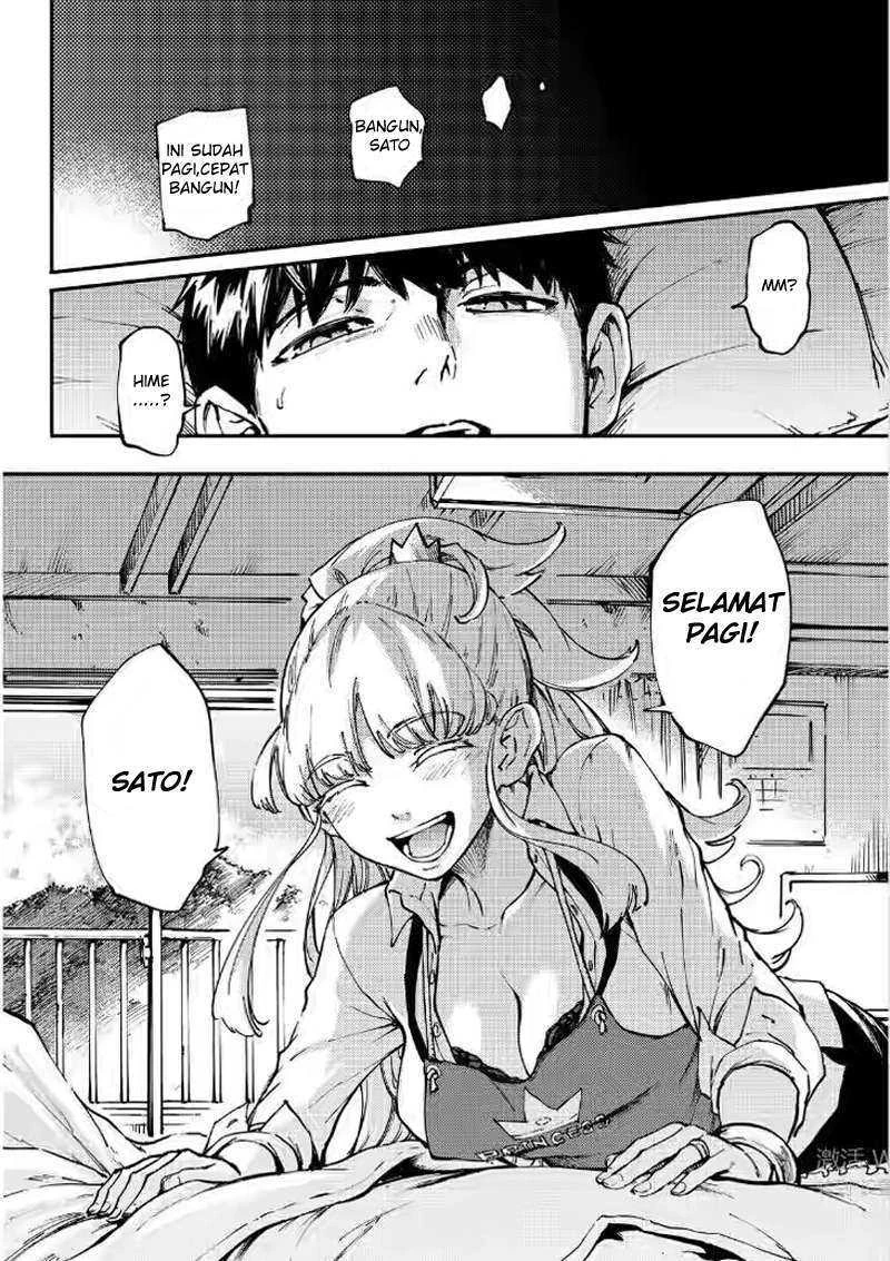 Halaman 23 — Kekkon Yubiwa Monogatari Chapter 27