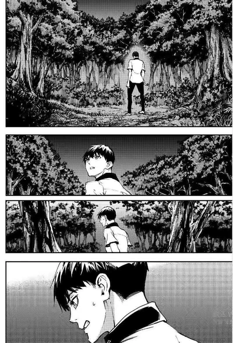 Halaman 29 — Kekkon Yubiwa Monogatari Chapter 27