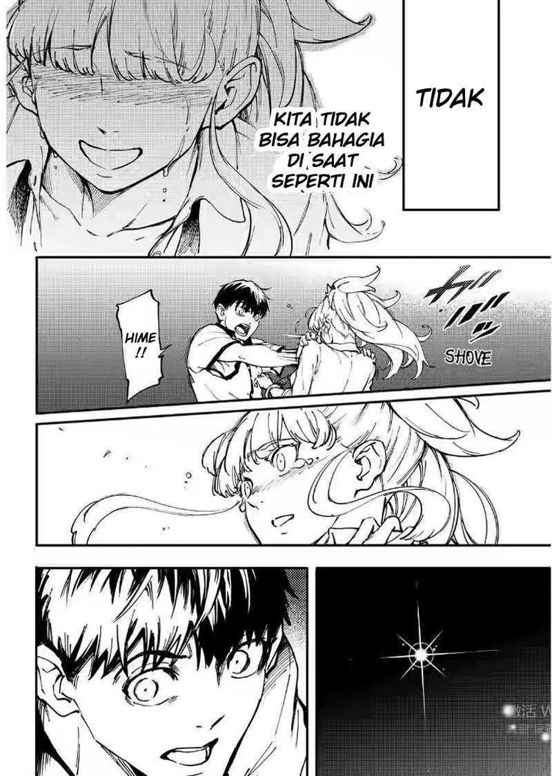 Halaman 33 — Kekkon Yubiwa Monogatari Chapter 27
