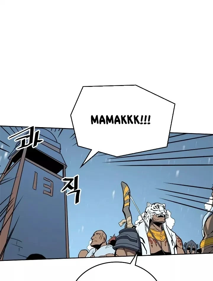 Halaman 16 — A Returner's Magic Should Be Special Chapter 57