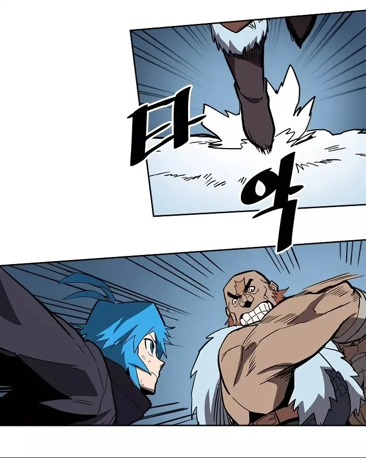 Halaman 57 — A Returner's Magic Should Be Special Chapter 57
