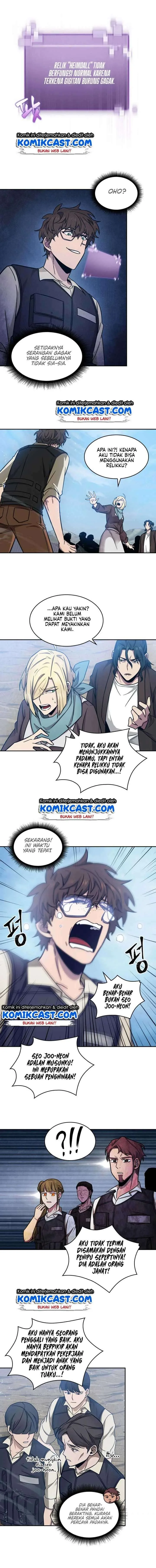 Halaman 13 — Tomb Raider King Chapter 173