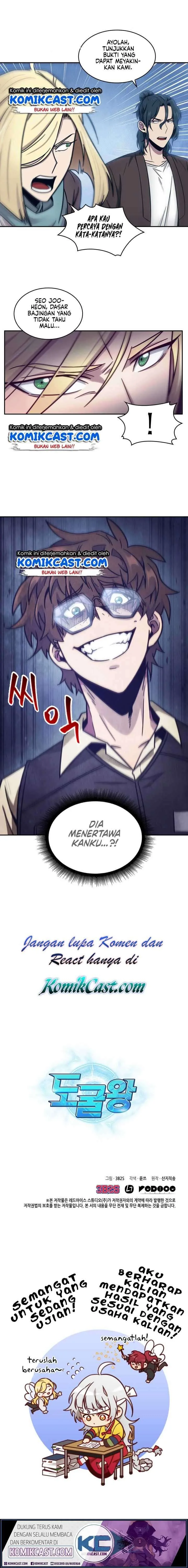 Halaman 14 — Tomb Raider King Chapter 173