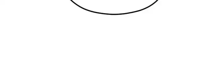 Halaman 28 — Maybe Meant to Be Chapter 104