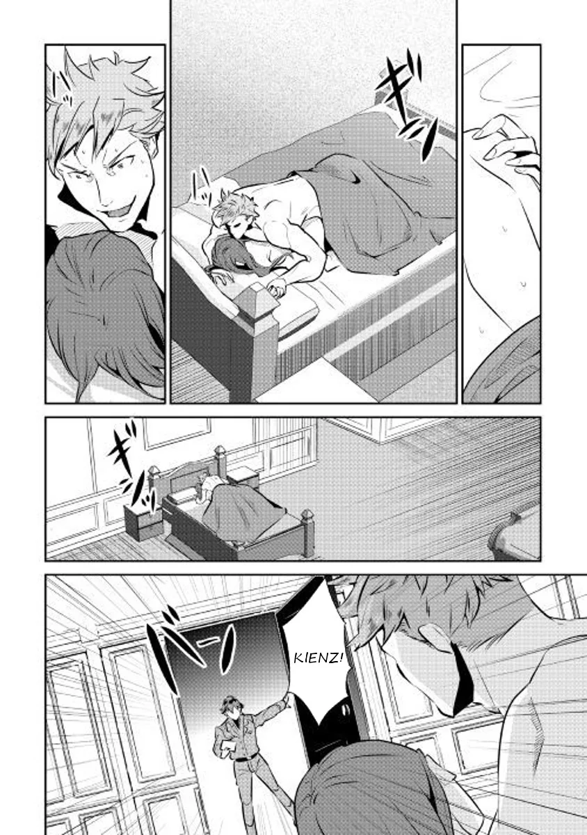 Halaman 9 — Shiro no Koukoku Monogatari Chapter 53