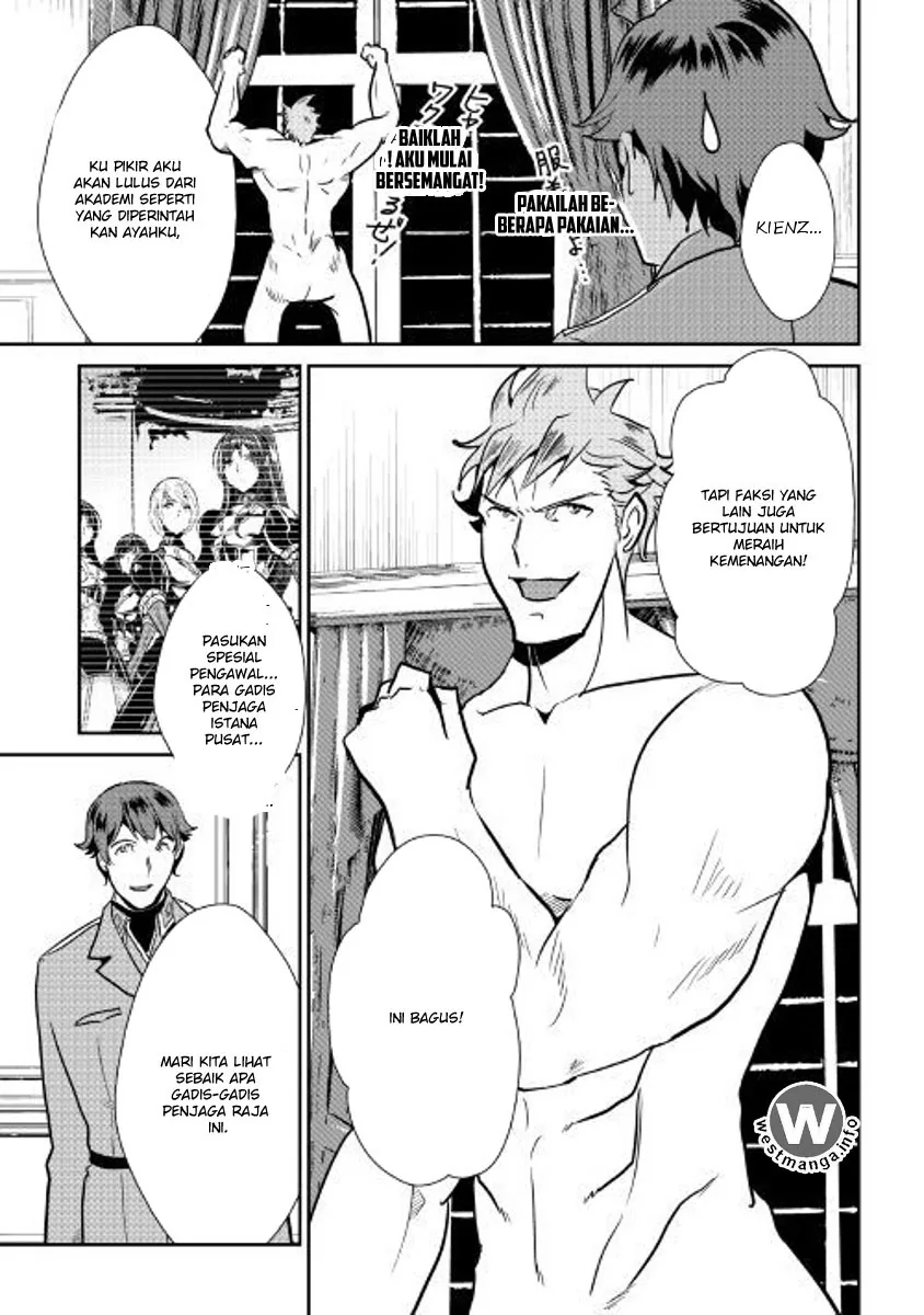Halaman 13 — Shiro no Koukoku Monogatari Chapter 53