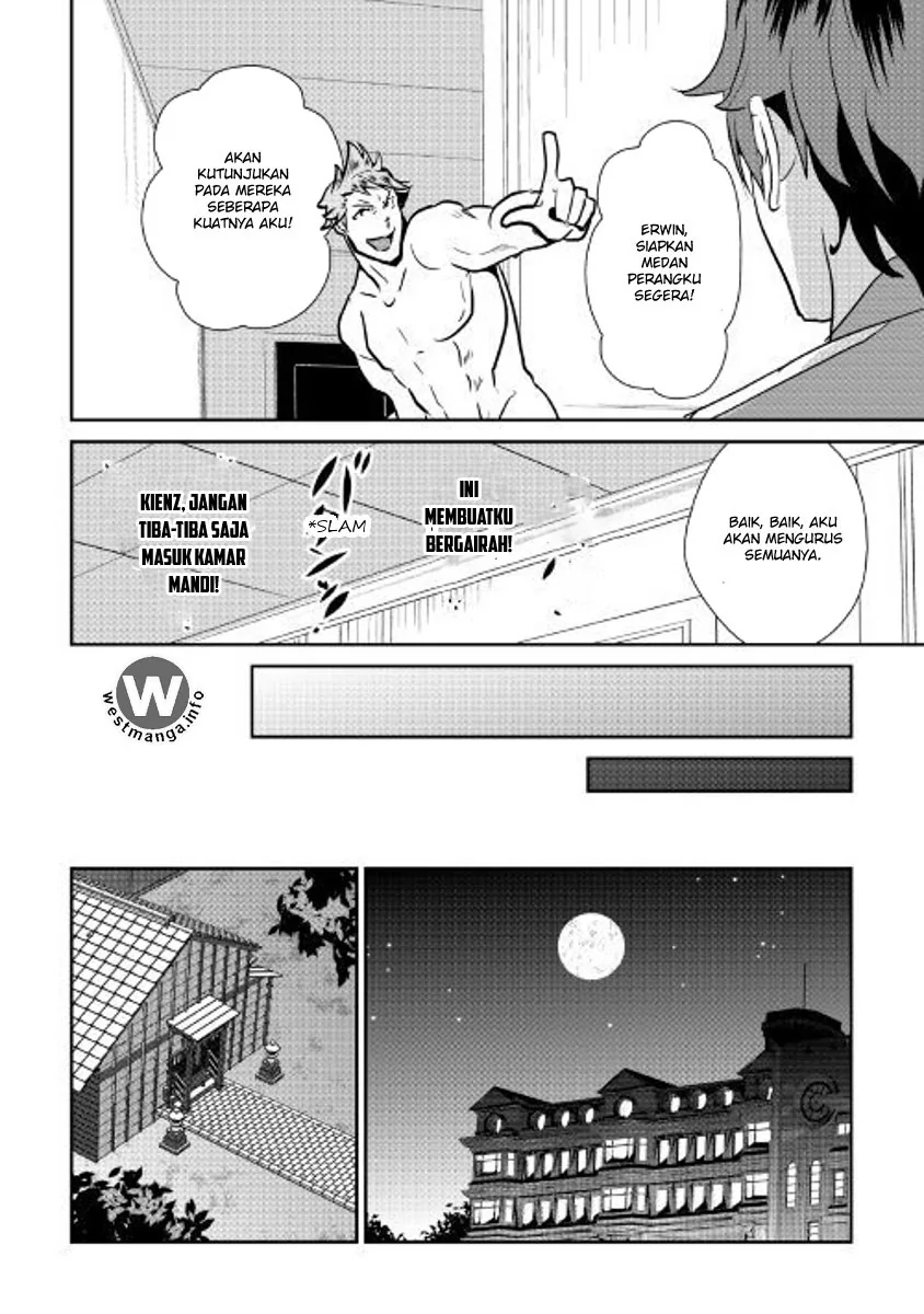 Halaman 14 — Shiro no Koukoku Monogatari Chapter 53