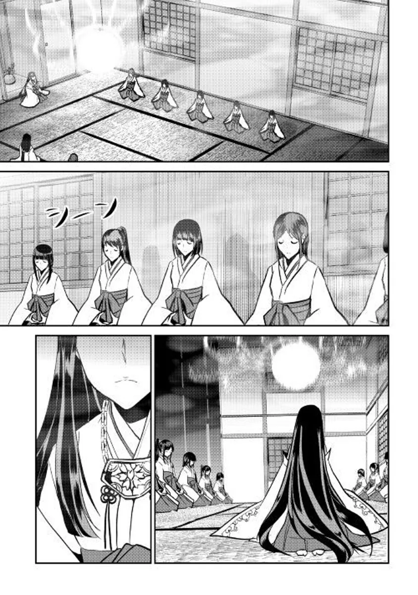 Halaman 15 — Shiro no Koukoku Monogatari Chapter 53