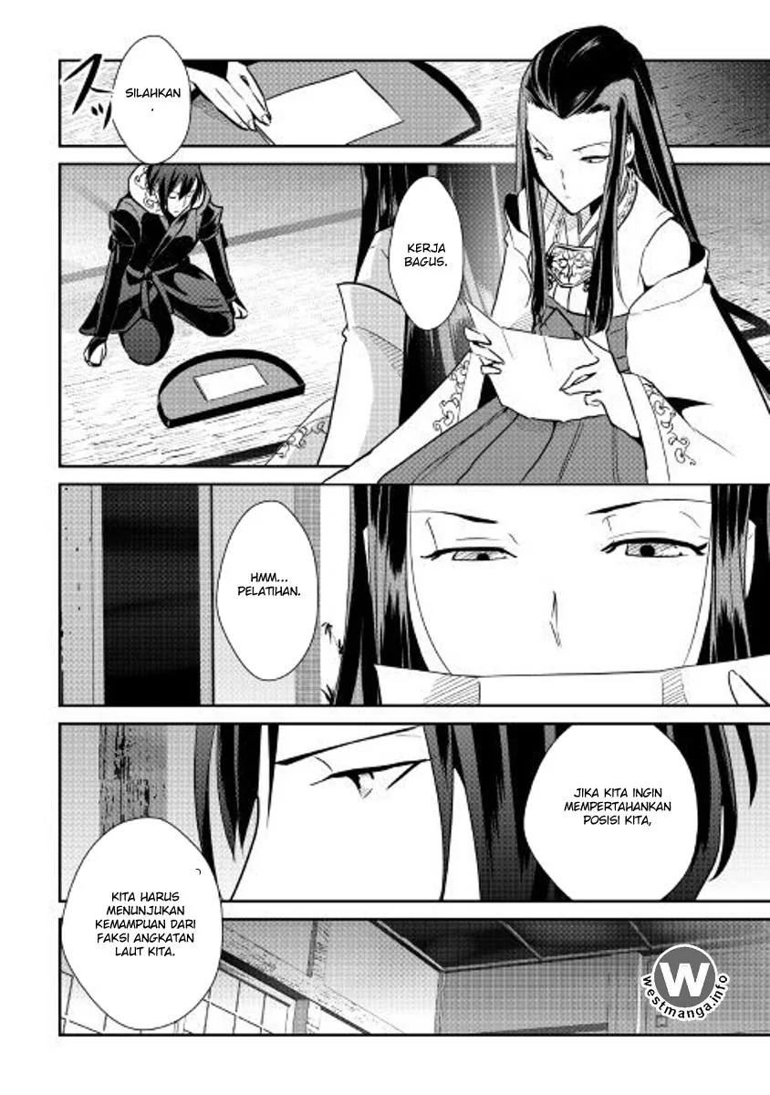 Halaman 17 — Shiro no Koukoku Monogatari Chapter 53