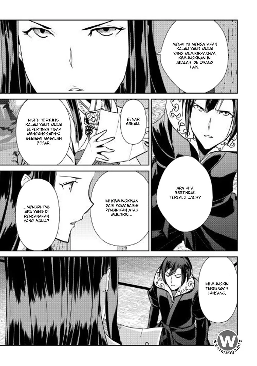Halaman 18 — Shiro no Koukoku Monogatari Chapter 53