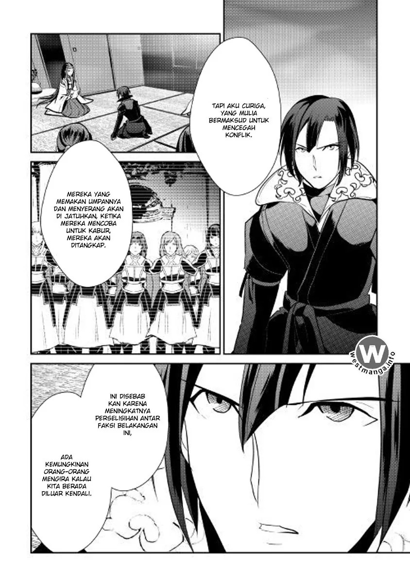 Halaman 19 — Shiro no Koukoku Monogatari Chapter 53