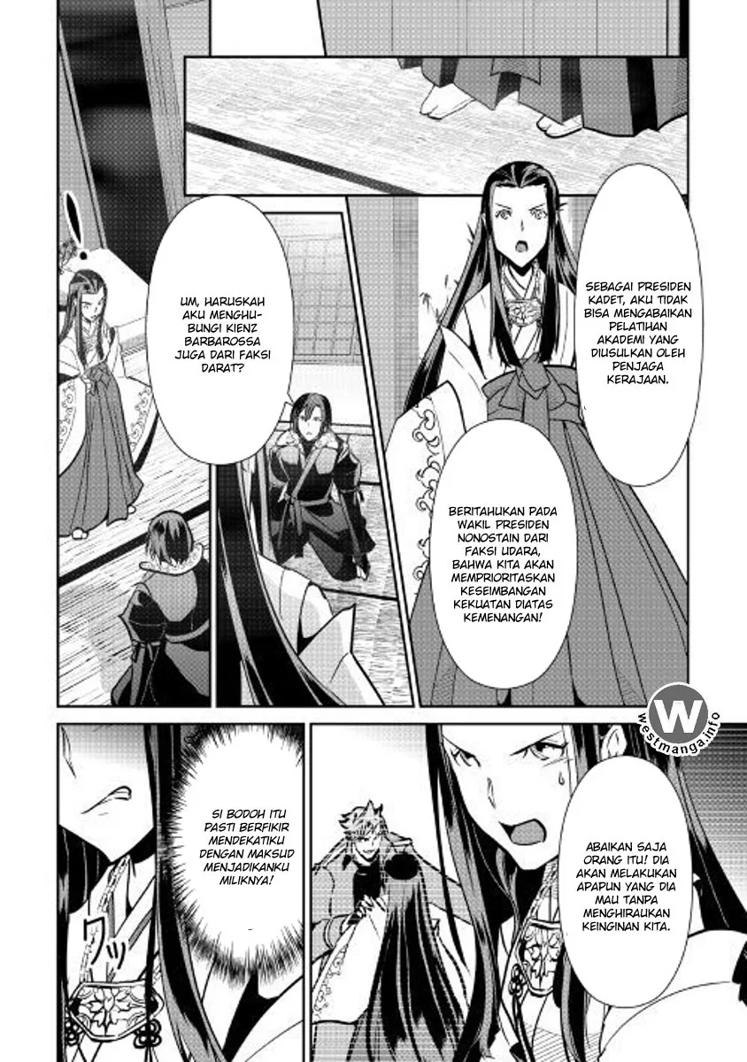 Halaman 21 — Shiro no Koukoku Monogatari Chapter 53