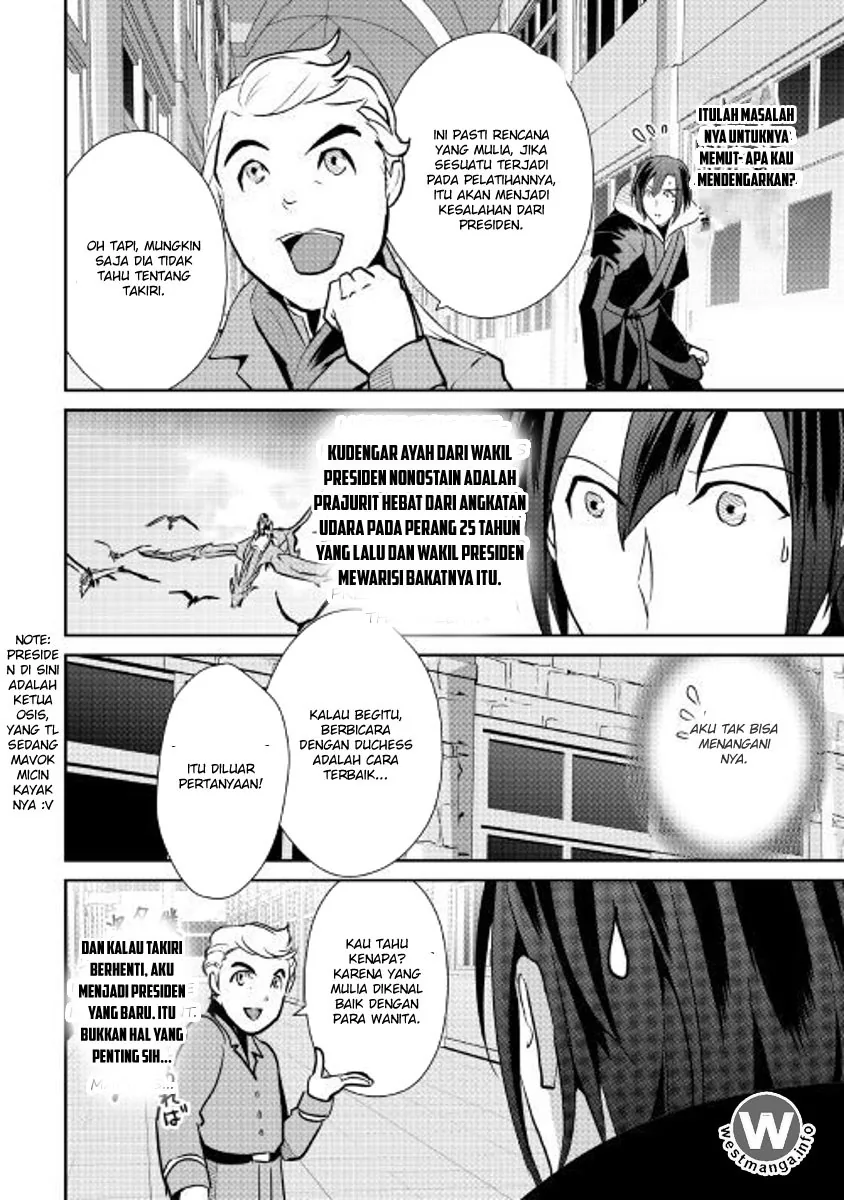 Halaman 25 — Shiro no Koukoku Monogatari Chapter 53