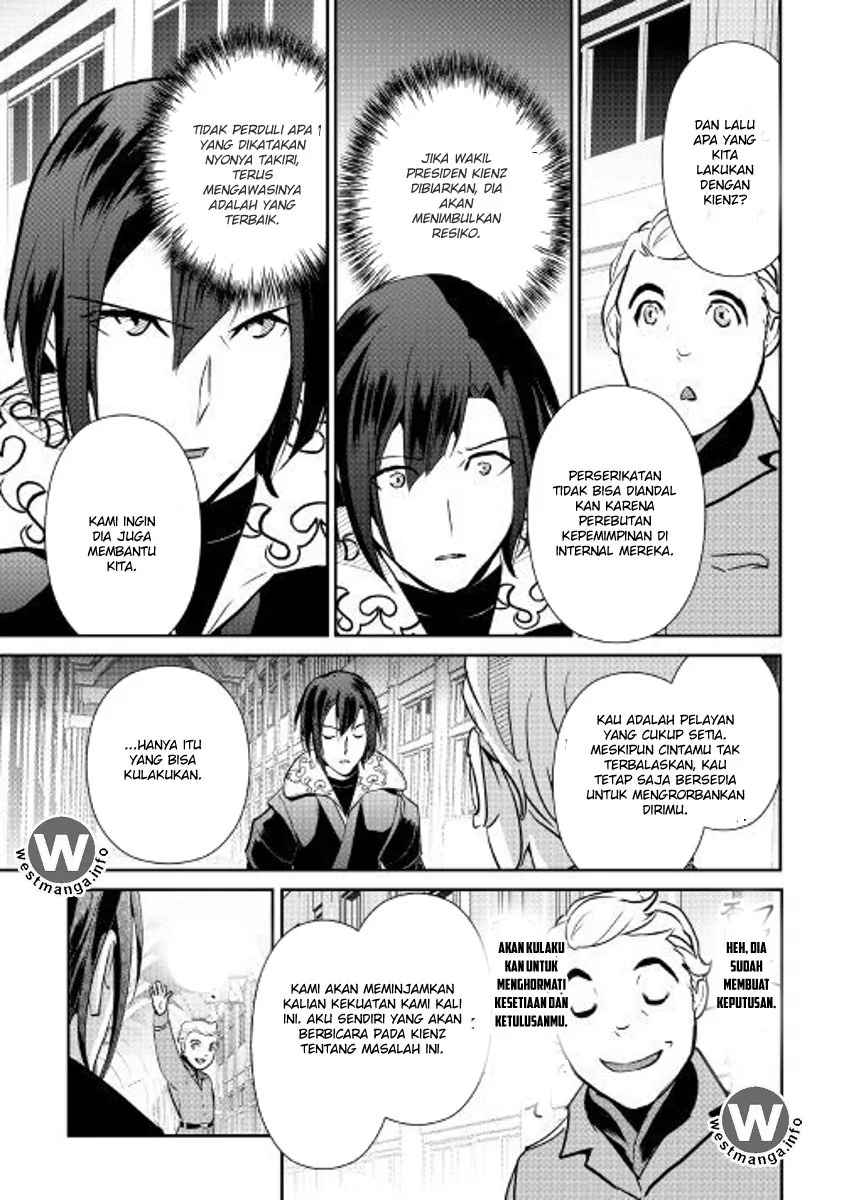 Halaman 26 — Shiro no Koukoku Monogatari Chapter 53