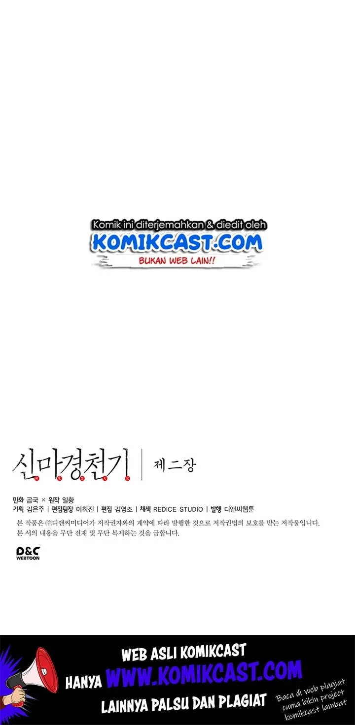 Halaman 42 — Heavenly Demon Reborn! Chapter 90