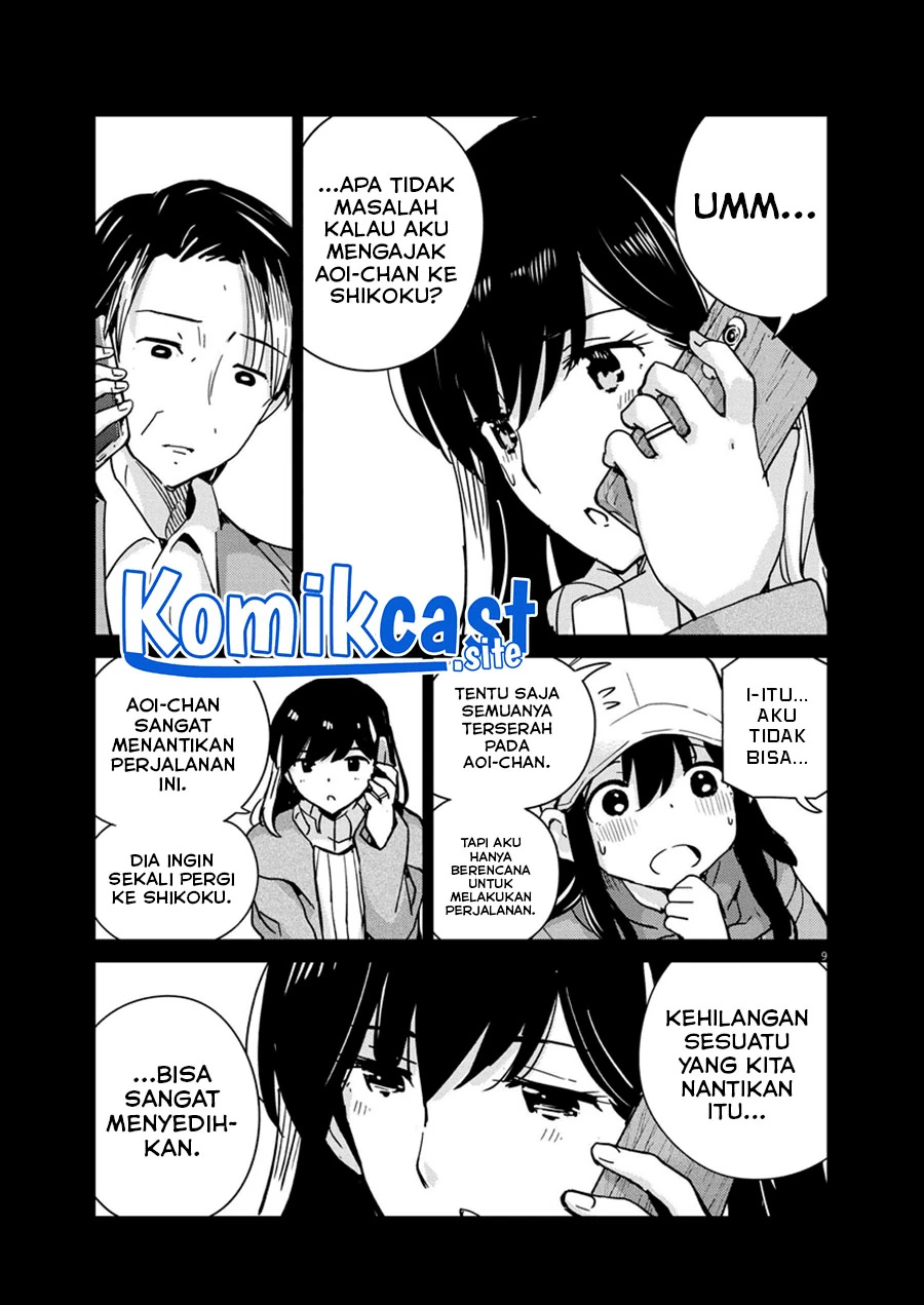 Halaman 7 — Kekkon suru tte, Hontou desu ka Chapter 103