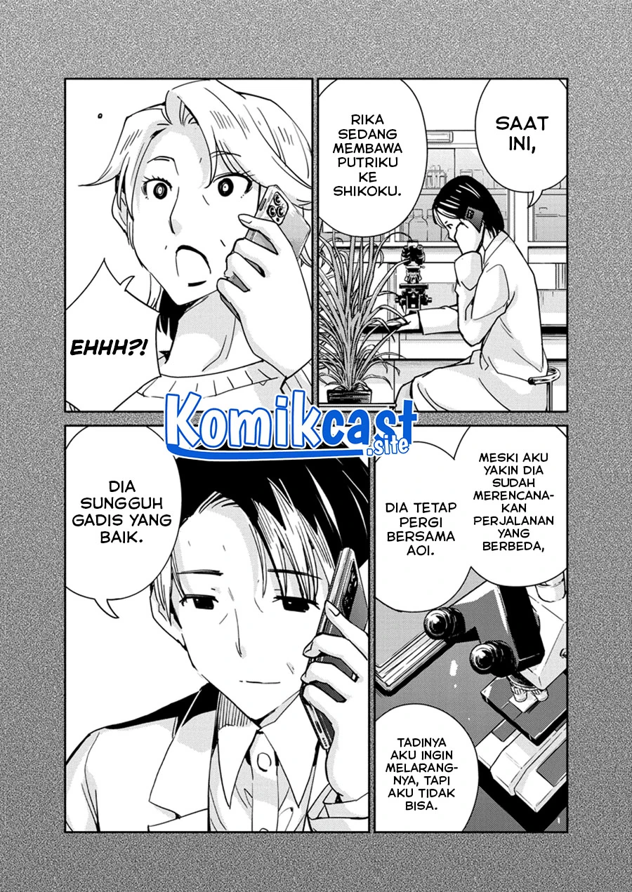 Halaman 13 — Kekkon suru tte, Hontou desu ka Chapter 103