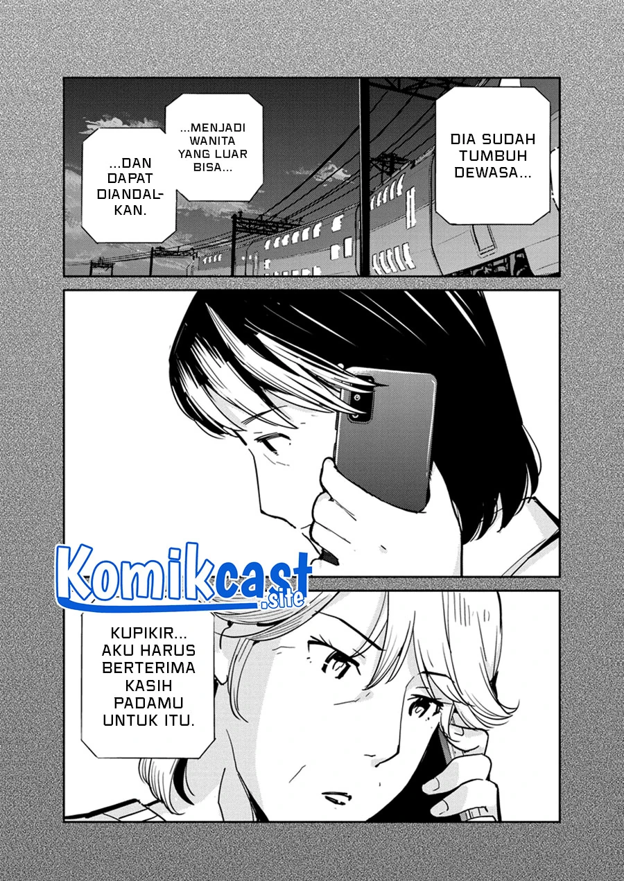 Halaman 14 — Kekkon suru tte, Hontou desu ka Chapter 103