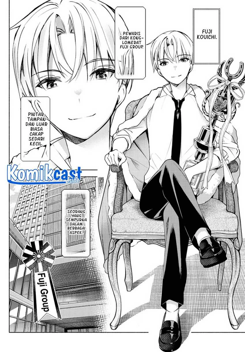 Halaman 3 — Kimi to Warui Koto ga Shitai Chapter 8