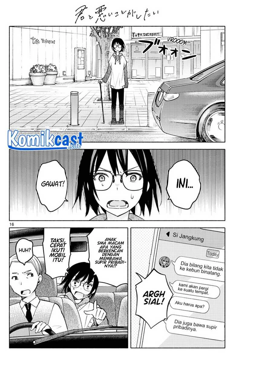 Halaman 13 — Kimi to Warui Koto ga Shitai Chapter 8