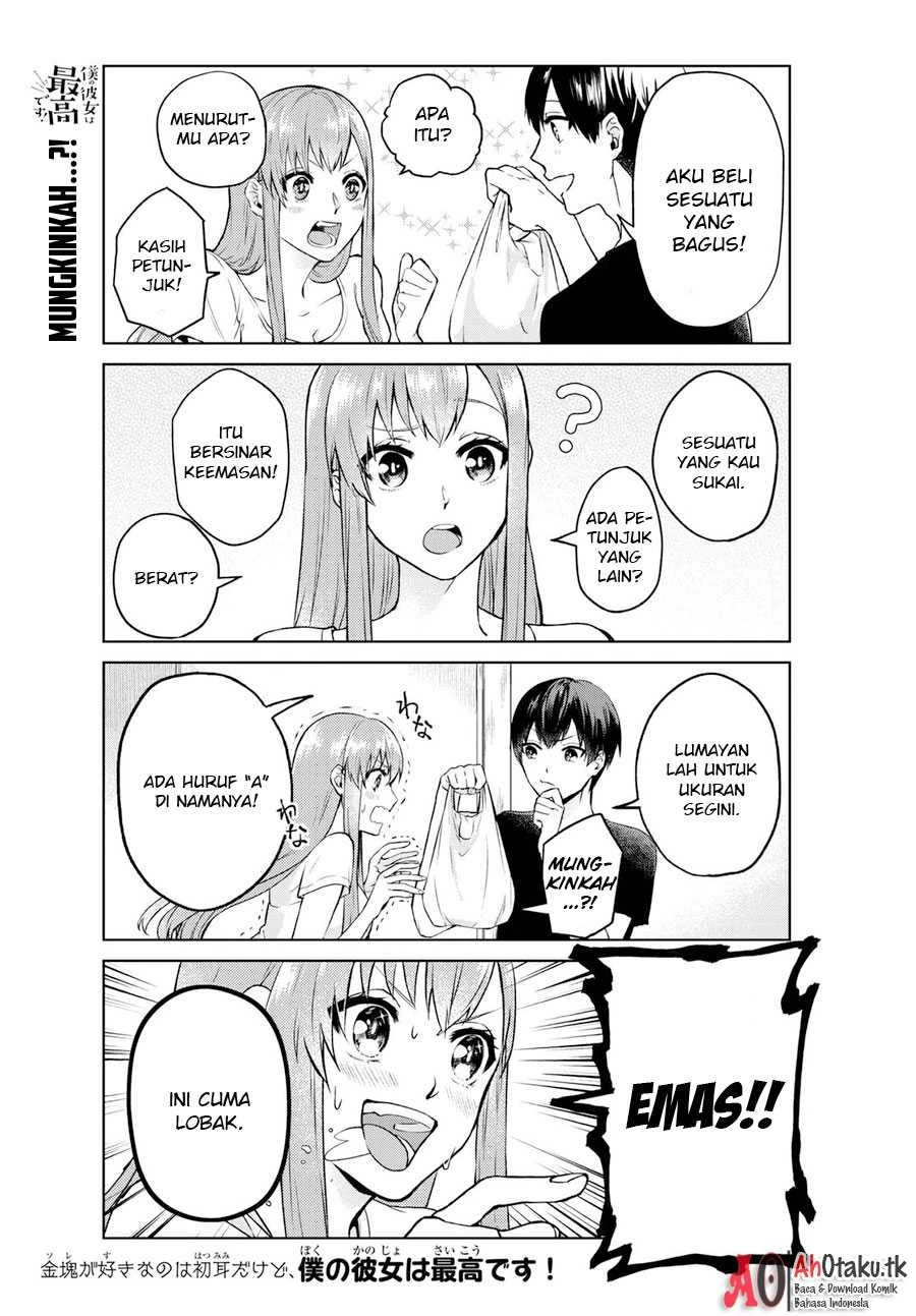 Halaman 12 — Boku no Kanojo wa Saikou desu! Chapter 1
