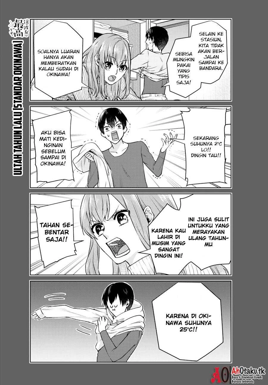 Halaman 16 — Boku no Kanojo wa Saikou desu! Chapter 1
