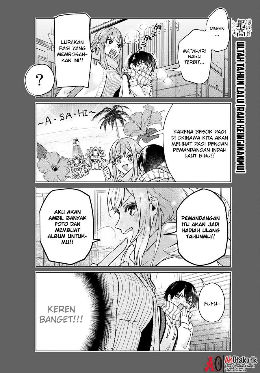 Halaman 17 — Boku no Kanojo wa Saikou desu! Chapter 1