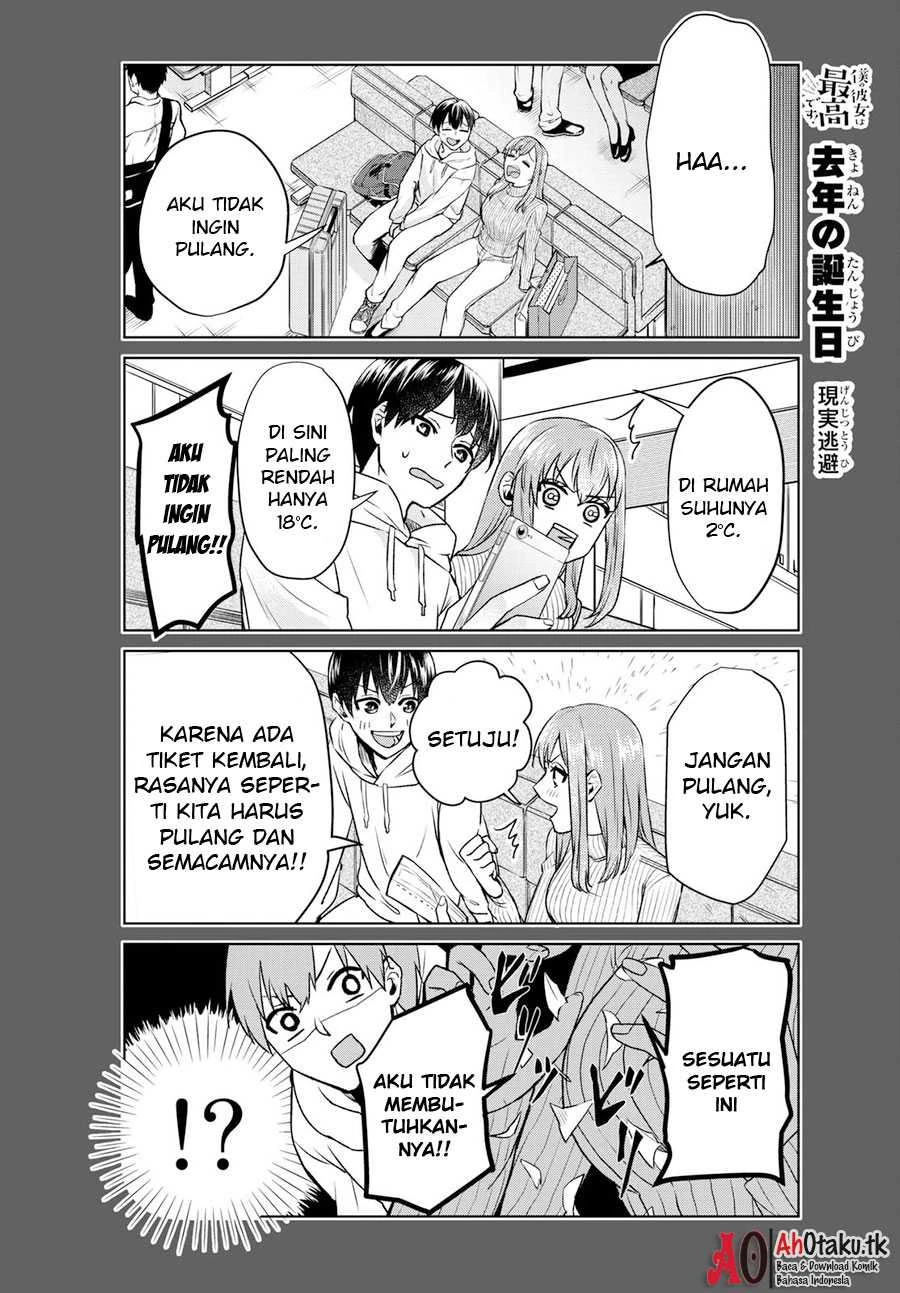 Halaman 19 — Boku no Kanojo wa Saikou desu! Chapter 1