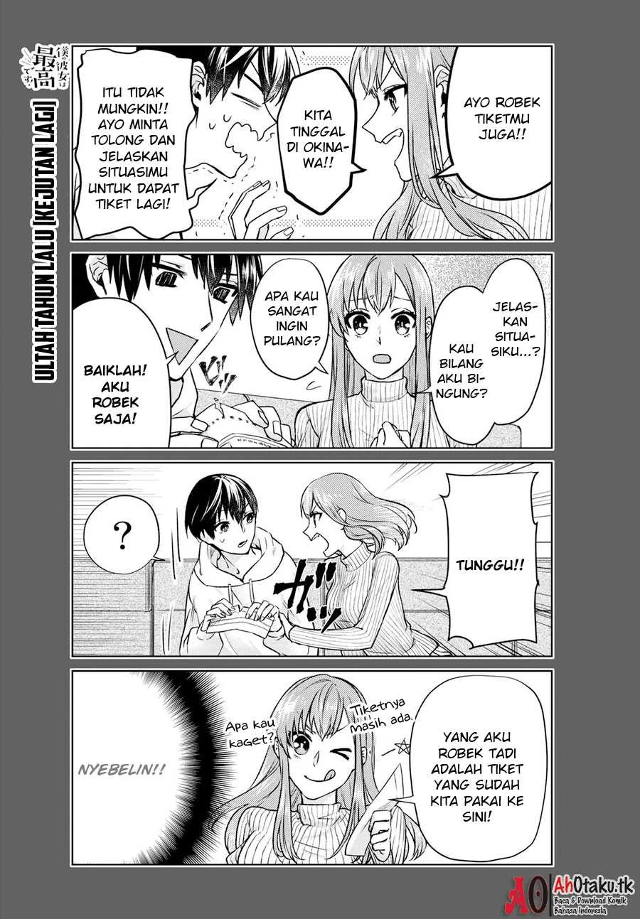 Halaman 20 — Boku no Kanojo wa Saikou desu! Chapter 1