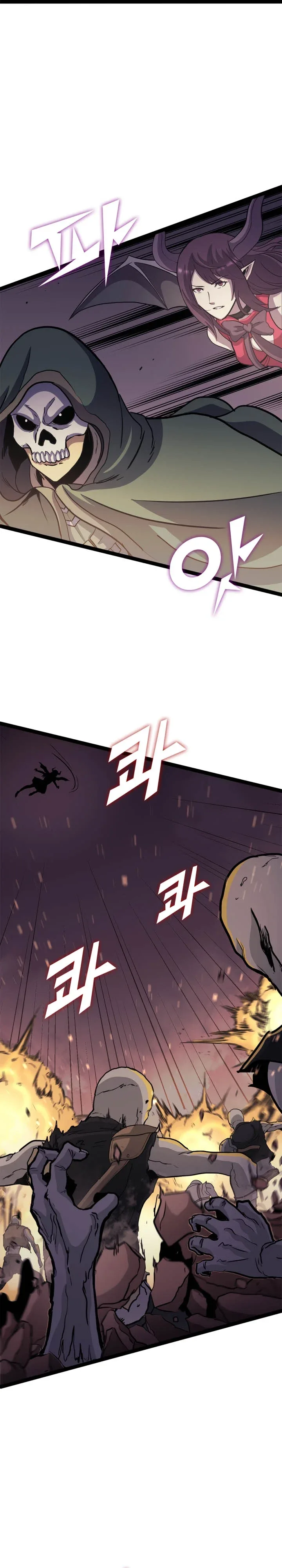 Halaman 32 — The Max Level Returner Chapter 159