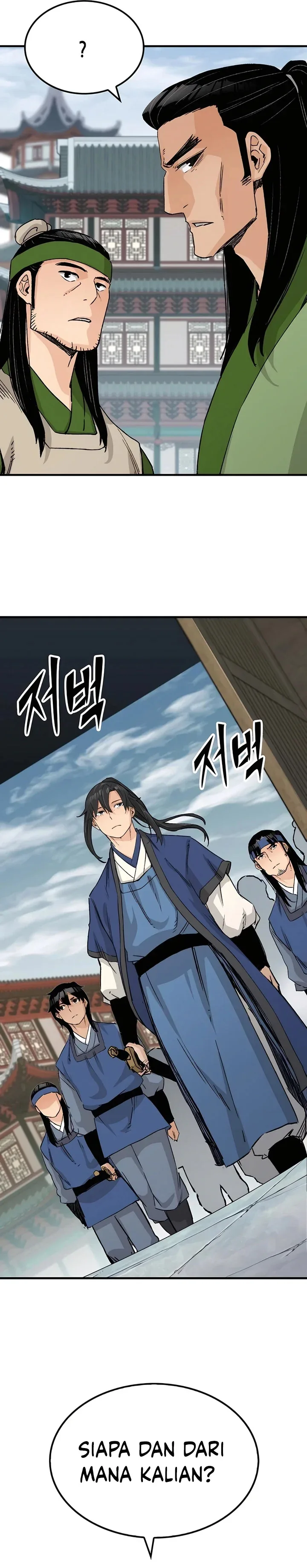 Halaman 14 — Reincarnated Murim Lord Chapter 26