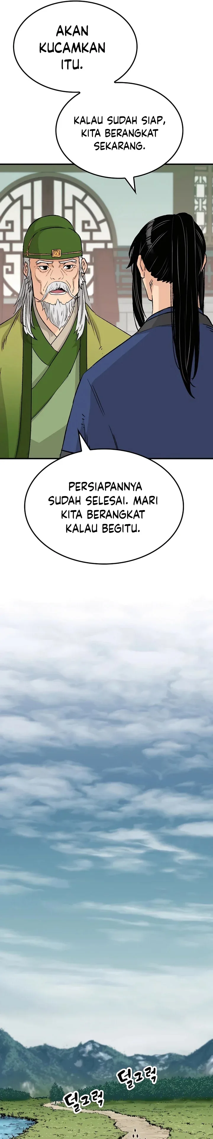 Halaman 22 — Reincarnated Murim Lord Chapter 26