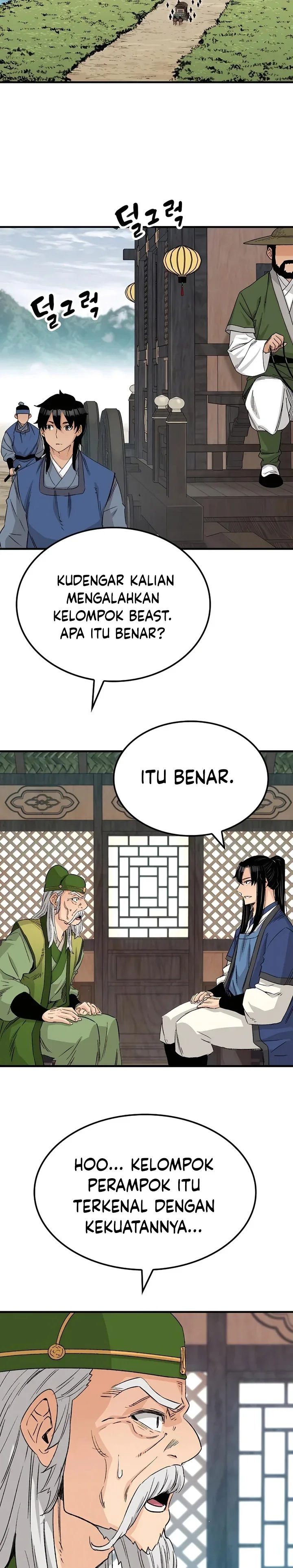 Halaman 23 — Reincarnated Murim Lord Chapter 26