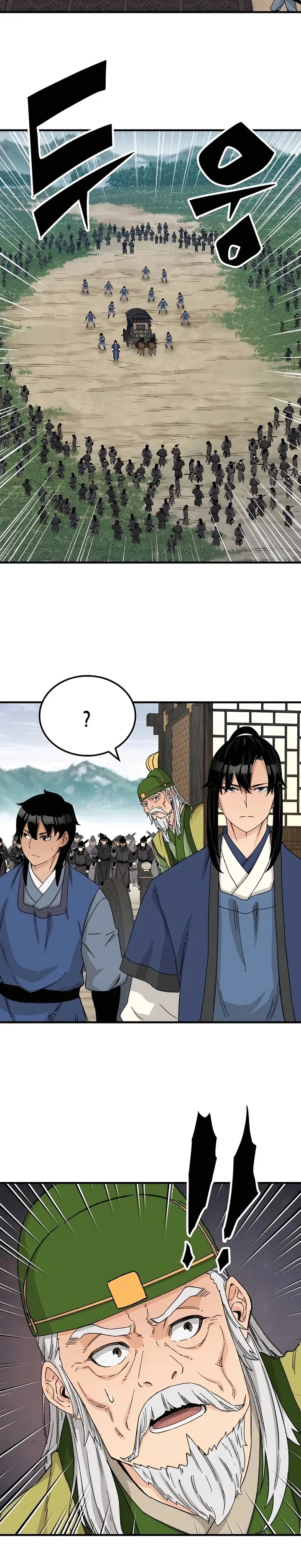 Halaman 27 — Reincarnated Murim Lord Chapter 26